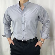 차이나카라 그레이 일자핏 남성 긴팔 와이셔츠 메노모소 헨리넥셔츠