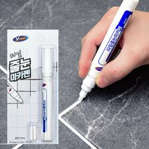 타일줄눈마카/욕실 타일줄눈 셀프시공 화장실 보수제, 단품