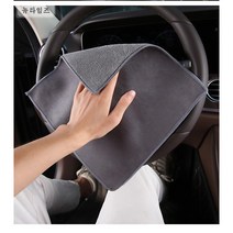 Aug.19 159번 벤츠 카슈카 세차 카슈카 유리흡수로 두툼한 코럴 카슈카 안 행주Z, 벤츠 전용 코 랄 수건[브라운]단가 라