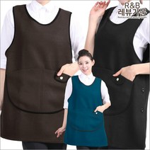 레뷰가운 AE275 모직앞치마 겨울 두꺼운 방한 원피스형 기모 앞치마, AE275_청록색L, 1개