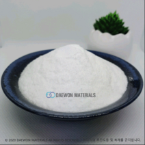 헥사메타인산나트륨/헥사메타인산소다/소량판매 20kg