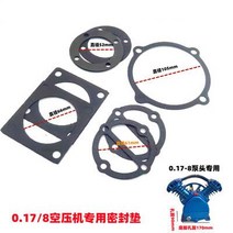 공기 압축기 종이 개스킷 실린더 헤드 밸브 플레이트 1 세트, 01 Item A