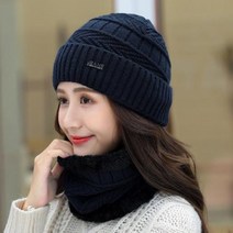 그린코코 겨울 방한 털비니 니트모자 비니+넥워머세트