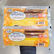 싱그람 우엉과 단무지 250g x 2입_아이스박스포장, 아이스박스포장