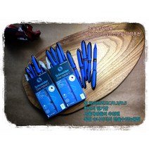 슈나이더 원하이브리드C/0.3/0.5 독일산 논술용 2차용필기구 추천, 원하이브리드C0.5, 흑색