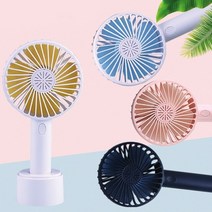 휴대용 핸디선풍기 디퓨저 향기 손풍기, 쿨블랙 2개