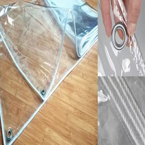 친환경비닐 두께 0.5mm) 편하게 쓸수 있는 pvc방풍비닐, 고정폭 235cm x 100cm