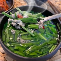시장쏙 섬진강 하동 특산 재첩국 500g 5개입