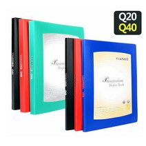 표지 교체용 A4 클리어화일 20매 40매 신입사원 이직, Q40