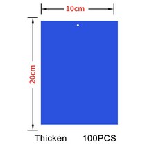 양면 곤충 보드 접착제 30-100 개 접착 트랩 스티커 데칼 포수 Flycatcher, [12] 100개 세트 Blue Thicken