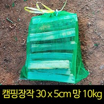 서경하우스 캠핑장작 참나무 30cm x 5cm 망 10kg