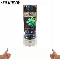 식자재 식재료 도매 바질이슬나라 홀 20g 1개, 식자재 식재료 도매) 바질(이