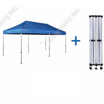 행사용차광막 행사그늘막 햇빛가림천막, 흰색-알미늄34mm