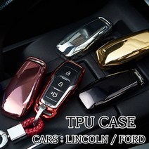 [카카고]당일배송 JEEP&크라이슬러 프리미엄 TPU키케이스 키홀더 키링 300C 랭글러 레니게이드 그랜드체로키 체로키 컴패스, 04.SILVER CHROME