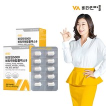 비타민마을 비오틴 5000 비타민B컴플렉스9, 60정, 2개, 60정