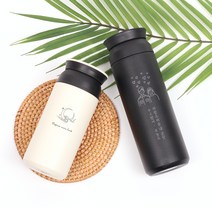 [트렌즈] 일러스트 각인 주문제작 트래블 텀블러 350ml, 처녀자리, 네이비