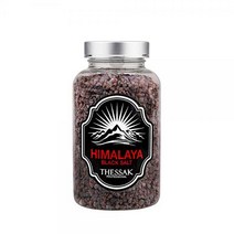 [더싹] 히말라야 블랙 유황솔트 500g