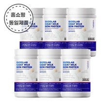 바이오디랩 산양유 본 프로틴 네덜란드 퀄리고트 락토페린 초유 단백질 분말 280g x 6통