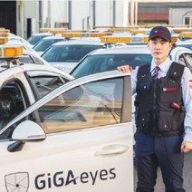 kt 텔레캅 출동보안 지능형카메라 CCTV 시큐리티, 다파는 스톡홀 스벅카페라테, 다파는 스톡홀 본상품선택