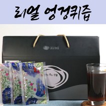 국내산 엉겅퀴액기스 엉겅키 엉겅퀴즙 간에좋은약초