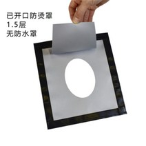 아릭시 연기 피라미드 전용 굴뚝 입구 커버 화목난로 연통구멍 홀잭 DIY, 짙은 회색