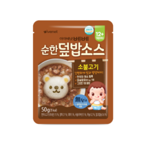 [아이배냇] 베베 이유식 순한 짜장외 3종 50g x 10개, S429순한 소불고기 10개