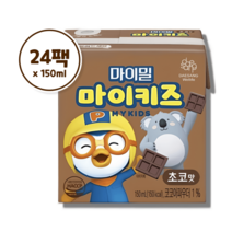 대상웰라이프 마이밀 마이키즈 초코맛 영양간식 150ml x 24팩