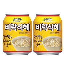 팔도 비락식혜 238ml x 24캔