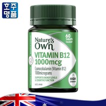 호주 프리미엄 비타민 B 보충제 네이쳐스 온 비타민 B12 1000mcg 60정 로켓직송, 1병