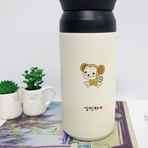 신학기 입학선물 물통 각인 보냉 유치원 어린이집 초등 텀블러, 1.캐릭터