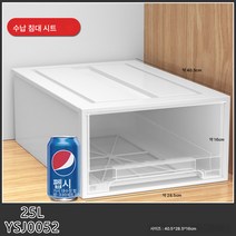 수납함 서랍식 옷장 수납함 드로잉 투명 가정용 속옷 수납 비닐 정리함 수납장, 색깔5, [두 팩]]
