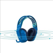로지텍 G733 라이트스피드 무선 헤드폰 RGB DTS X2.0 7.1 서라운드 사운드 PC 게이머용 초경량 헤드폰, [02] G733-Blue, 02 G733-Blue, 02 G733-Blue