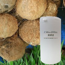 수플레이스 코코넛 1L 5L
