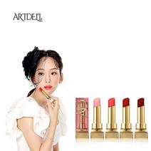 아트델리 콜라겐 듀얼웨어 립 글로우 밤 홈쇼핑방송 진기주 립글로스밤 립틴트밤, 1.핑크