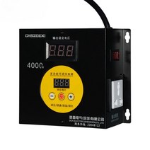 송풍기 속도제어기 환풍기 팬 모너 속도 조절 공구 블로워, 4000W 모델 / 블랙