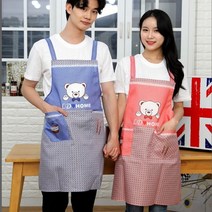 즐거운 쇼핑 되세요~무료배송앞치마 주방앞치마 곰돌이앞치마 생활앞치마 캐릭터앞치마~감사 합니다., 핑크