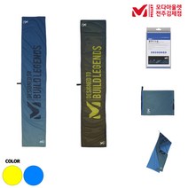 밀레 타올 쿨링 아웃도어 자외선 차단 등산 수건, YELLOW(23), FRE