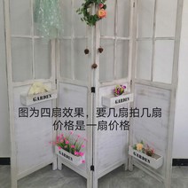 인테리어 파티션 200x50cm 가림막 접이식 가벽 바퀴달린 원룸 가정용 가벽 아치형 라탄 학원 원목 사무실 간살 공간, B_178x45cm