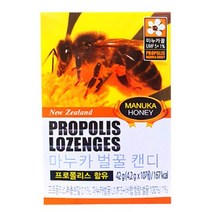 벌꿀 꿀 프로폴리스 함유 마누카 사탕 캔디