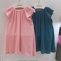 압소바 CB01 해피랜드 조이 원피스 HU3551P2