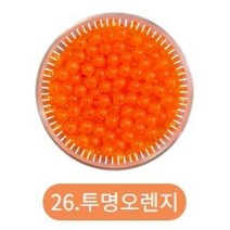 쁘띠앤맘 아쿠아워터비즈 리필 비즈 부자재모음, 26. 투명오렌지