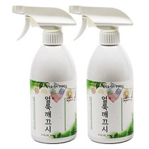 얼룩깨끄시 편하고 강력한 얼룩제거 세제 500ml 2개