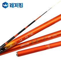 애경조구 갱진일보 스페셜 34칸 민물낚시대