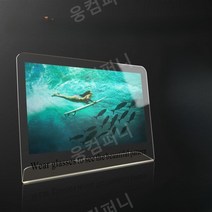 터치스크린모니터 14 15 17 19 24 22 8인치 소형 미니 휴대용 4, 15.골프