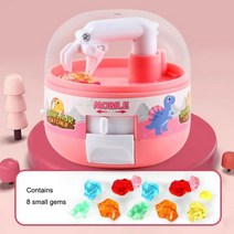 인형 뽑기 토이 기계 미니 공룡 캡슐 조기 손 능력 대화형 게임 콘솔 집들이 어린이날 파티 생일 선물, E