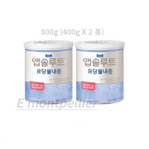 앱솔루트 유당불내증 분유, 800g, 10개