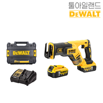 디월트 DCS367P2 충전 컷소 다목적톱 세트 18V 5.0Ah