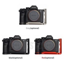 GABALE L 모양 브래킷 카메라 케이지 소니 A7M4 A7S3 A7 카메라 용 퀵 릴리스 플레이트 핸드 그립, 01 L Plate only_03 Black