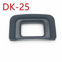 유튜브스튜디오 촬영장비 키트 세트 조명 카메라 마이크 방송 장비 dk-25 dk 25 고무 아이컵 뷰파인더 아이피스 니콘 d5500 d3300 d3200 d3100 d3000 d5, 10개