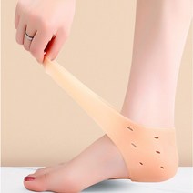 발바닥 뒤꿈치 족저근막염 패드 보호대 각질제거 2P, 2개